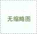 金华助孕指南：小米电视解锁央视及卫视直播，畅享家庭娱乐